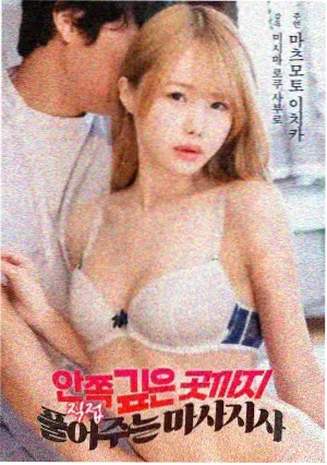 三体 免费高清国产剧
