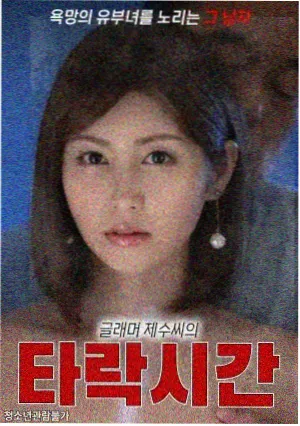 年代大戏 国产观看免费高清电视剧大全