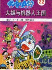 悬疑烧脑 国产电视剧免费观看